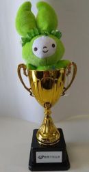 優勝カップ